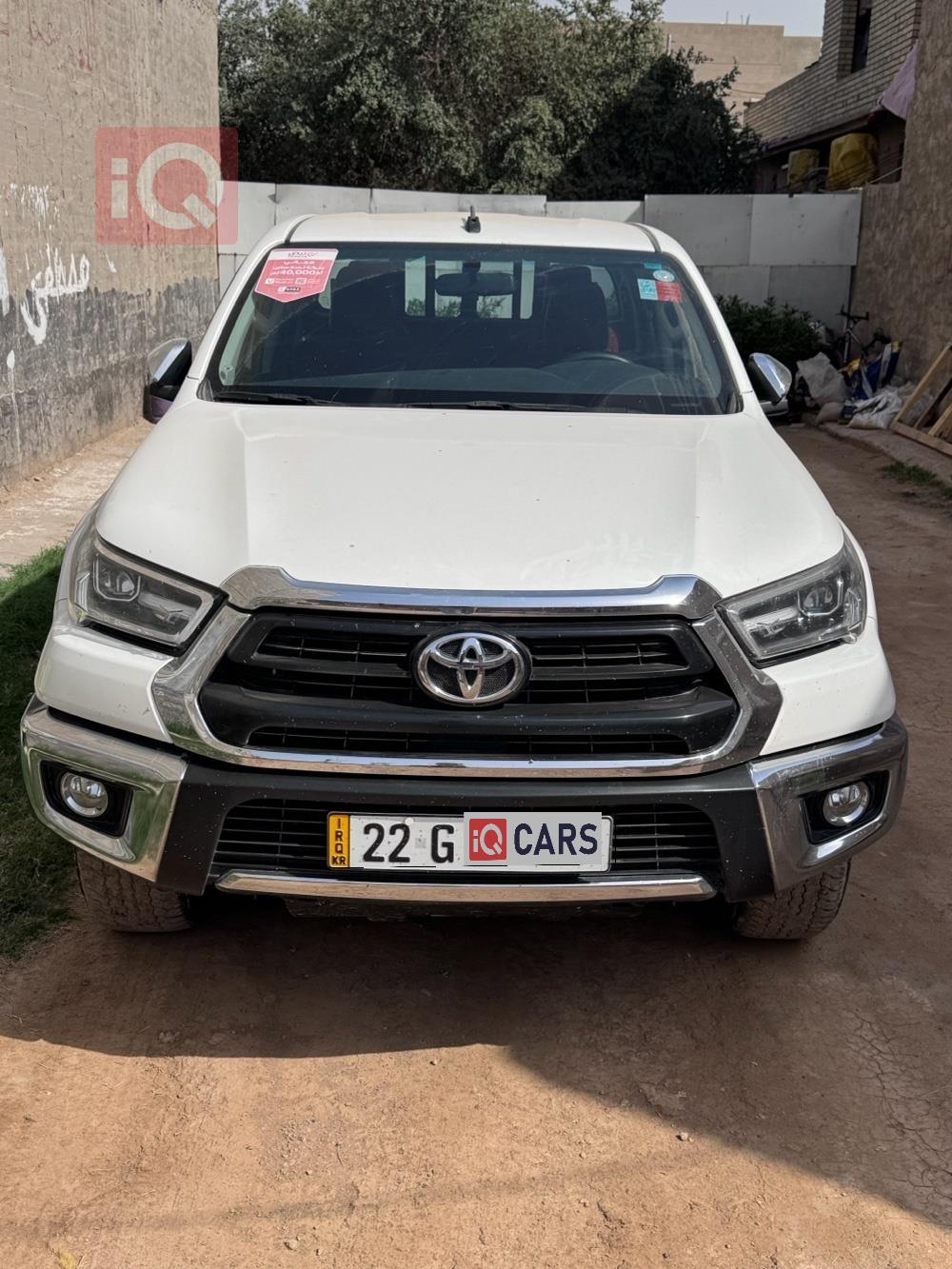 تويوتا هايلوكس